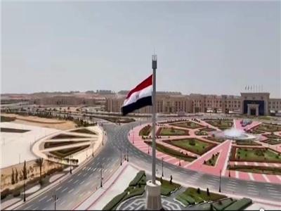 مقر قيادة الدولة الاستراتيجية