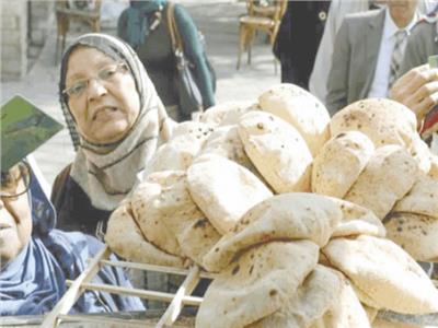 منظومة الأمن الغذائى