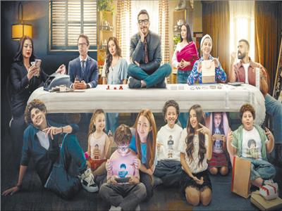 لعبته الدراما المصرية