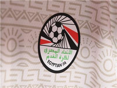 اتحاد الكرة