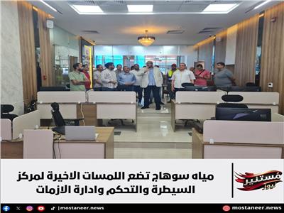 صورة موضوعية