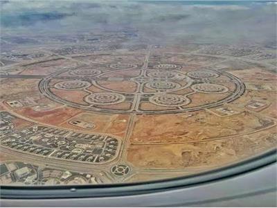 افتتاح مقر القيادة الاستراتيجية للدولة المصرية