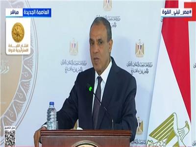  وزير الخارجية د. بدر عبدالعاطي