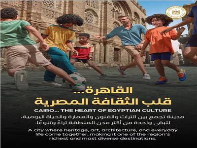 صورة موضوعية 