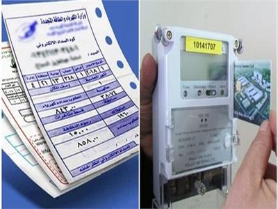 العدادات الكودية