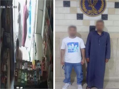 المتهمان
