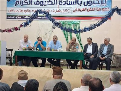صورة موضوعية