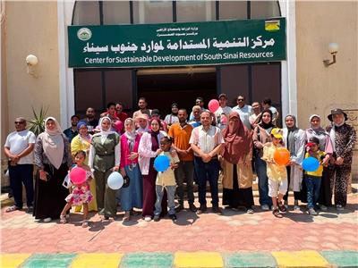 صورة موضوعية