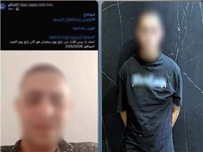 الداخلية تكشف حقيقة ادعاء احتجاز شاب داخل مصحة نفسية