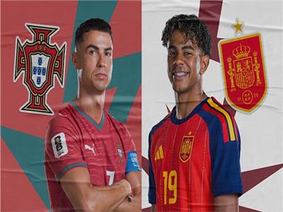 مباراة منتخب البرتغال أمام منتخب إسبانيا