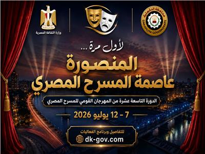 صورة موضوعية