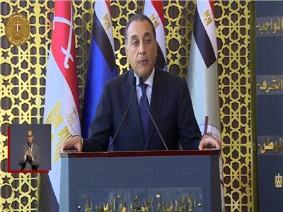  الدكتور مصطفى مدبولي