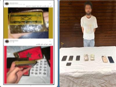 المتهم وبحوزته المضبوطات