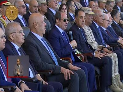 الرئيس السيسي