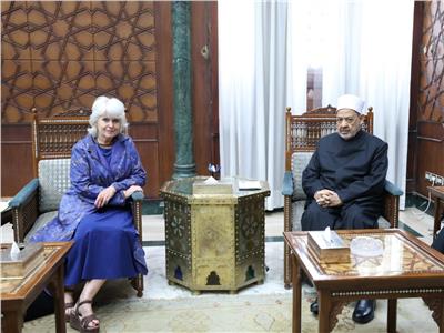 شيخ الأزهر يستقبل السفيرة الفرنسية المعنية بحقوق الإنسان