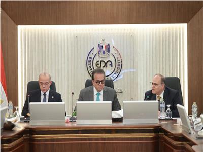 اجتماع مجلس إدارة هيئة الدواء 