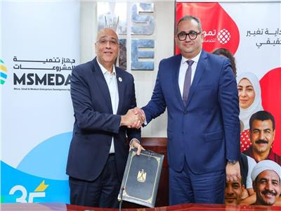 تنمية المشروعات وشركة تمويلي يوقعان عقدين جديدين