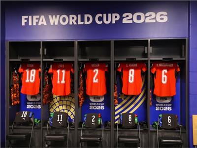 غرفة ملابس منتخب مصر