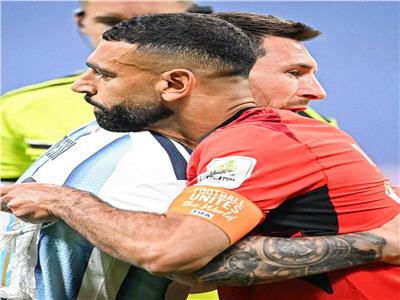 صلاح وميسي 