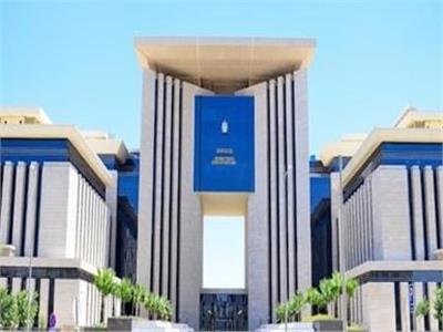 وزارة الخارجية