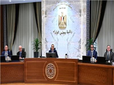 اجتماع الحكومة الأسبوعي