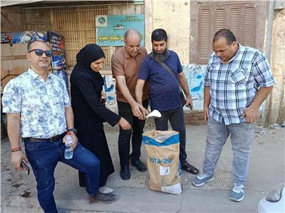 مادة كيميائية محظورة