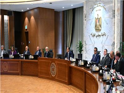 الاجتماع الأسبوعي للحكومة