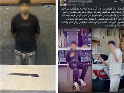 خلاف على الارتباط يتحول إلى مشاجرة دامية