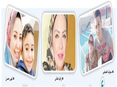 3 أمهات.. وحلم مدينة للتوحد