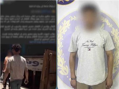 حلاق “ذو معلومات جنائية” في قبضة الأمن 