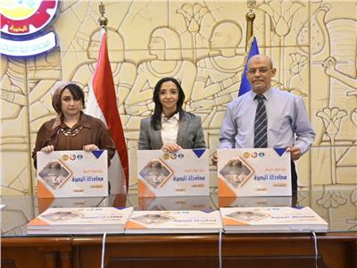 محافظ البحيرة