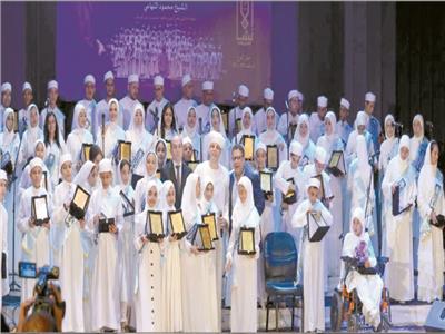 مدرسة الإنشاد الدينى
