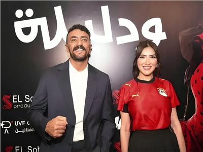 مي عمر وأحمد العوضي