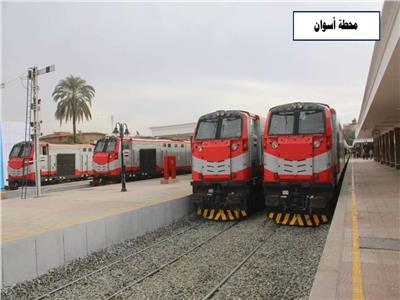  هيئة السكك الحديدية