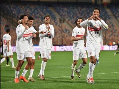 فريق الزمالك