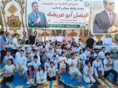 ختام منافسات دورة الصداقة لكرة القدم بمركز الصف 