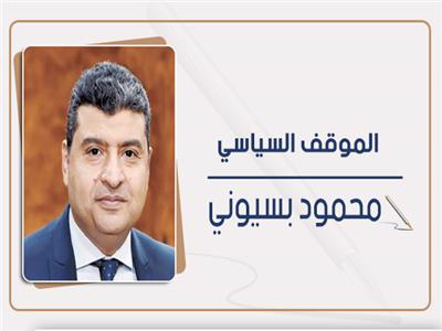 محمود بسيوني