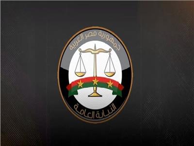إحالة 437 قضية غسل أموال للمحكمة وتسييل ملايين الدولارات المشفرة لصالح الخزانة العامة