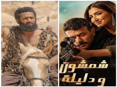 فيلم أسد وفيلم شمشون ودليلة 