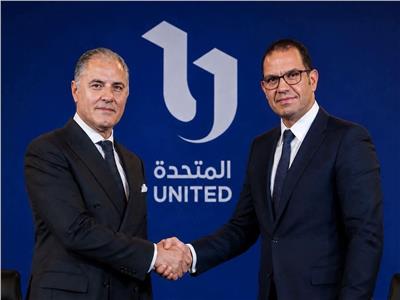 تعيين سيف الوزيري رئيسًا لمجلس إدارة الشركة المتحدة