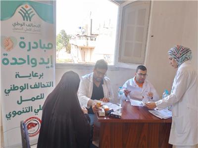 جانب من المبادرة