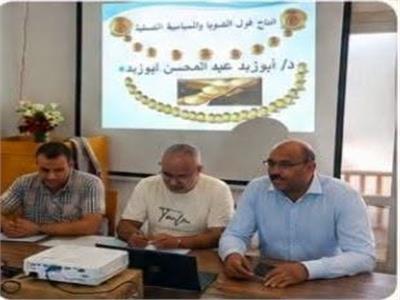 صورة موضوعية