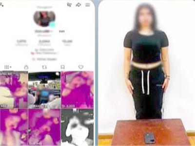 من أجل الترند.. سقوط بلوجر لتحريضها على تعاطى المخدرات 