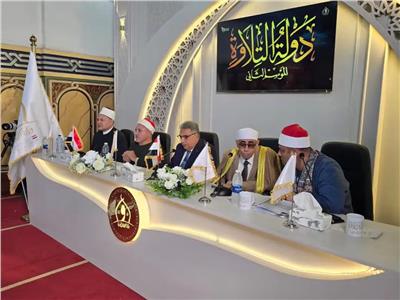 التصفيات الأولية لبرنامج «دولة التلاوة» بموسمه الثاني في الدقهلية