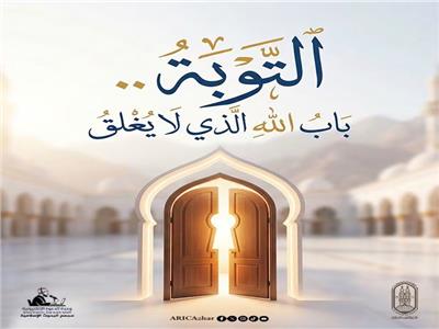 صورة موضوعية 