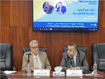 الكاتب الصحفي علاء عبد الهادي