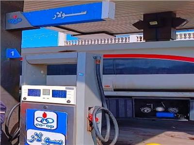 ضبط محطة تموين سيارات بأبو المطامير لتجميعها 9860 لتر سولار والبيع بالسوق السوداء 