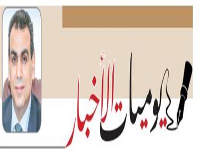 فى شهر الثورات ... دروس المصرى للعالم