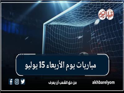 صورة موضوعية