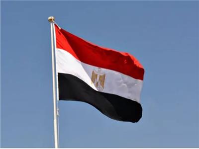 علم جمهورية مصر العربية 